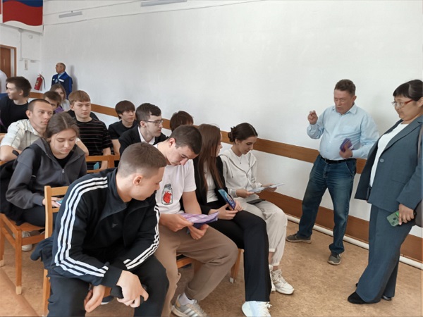 Профориентационная встреча.