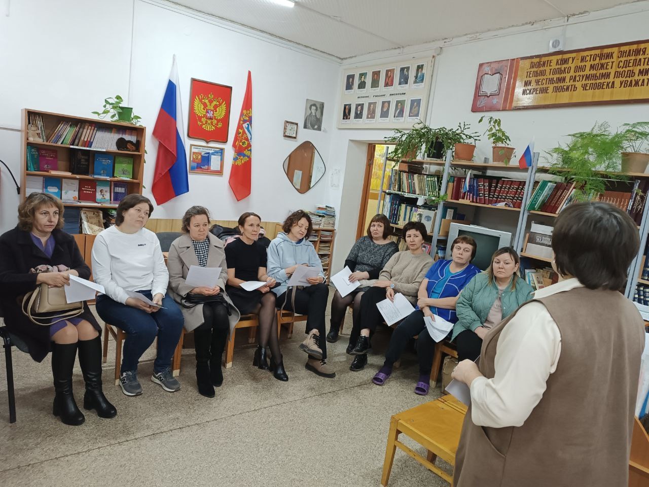 Родительское собрание для родителей обучающихся 11 класса.
