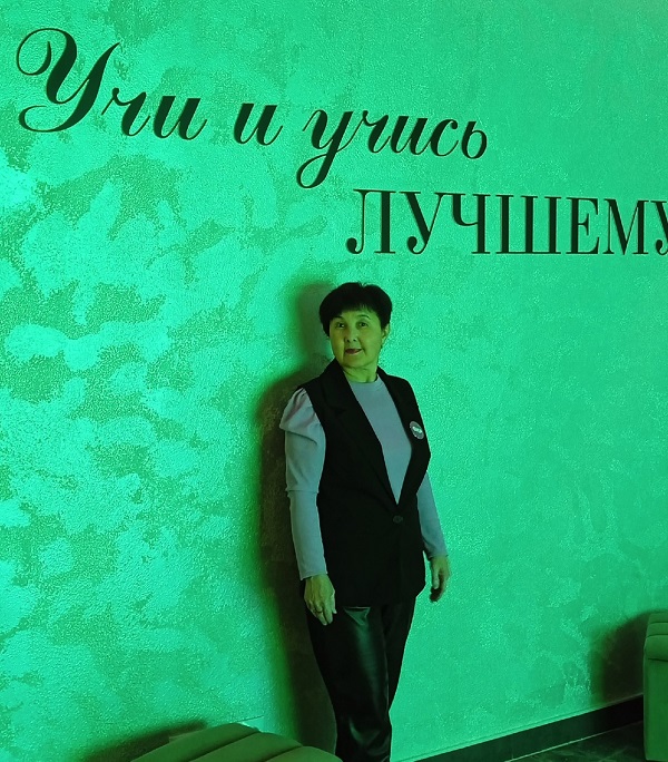 Учи и учись лучшему!.