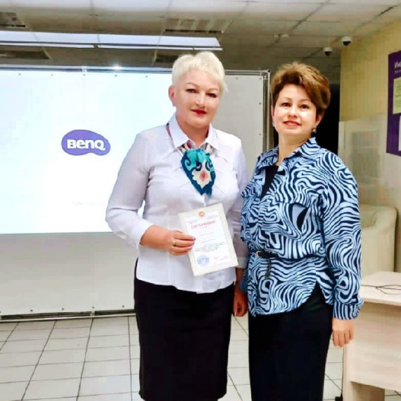Всероссийская научно-практическая конференция «Одарённые дети в системе общего образования: проблемы, перспективы, развитие».